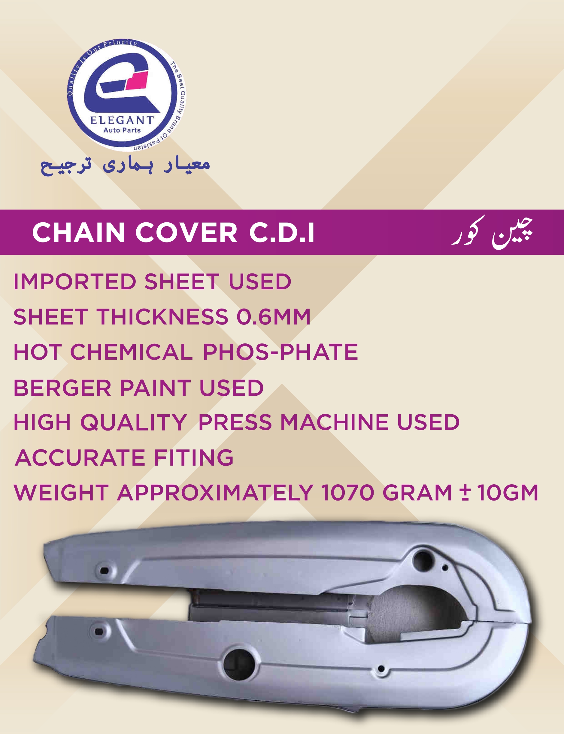 Emailing Elegent catalogue_page-0009